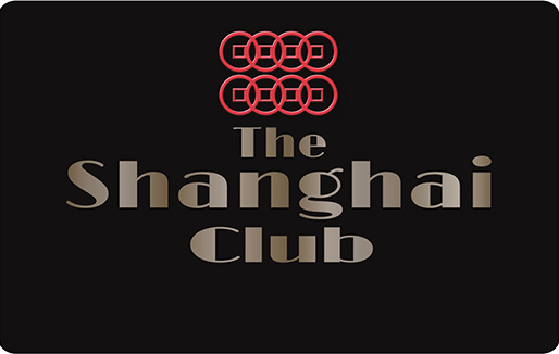 The Shanghai Club Discount Card