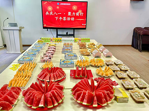 Zhanfeng Technology's 2025 "Celebrating August 1st · Moving Forward Together" Afternoon Tea Activity