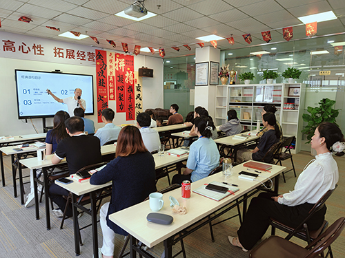 Drawing on the power of books and building the future of Zhanfeng Smart Cards together——The 34th monthly reading sharing session was successfully held