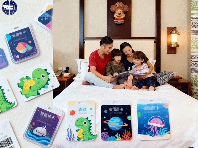Personalized Parent-Child Hotel Key Cards: Safe Materials & Playful Designs to Delight Families