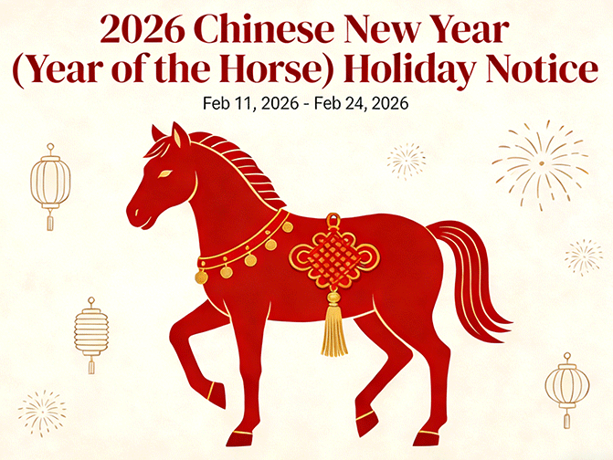2026 Year of the Horse Spring Festival Holiday Notice